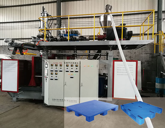 托盤吹塑機(jī)的發(fā)展情況 托盤吹塑機(jī)的發(fā)展情況